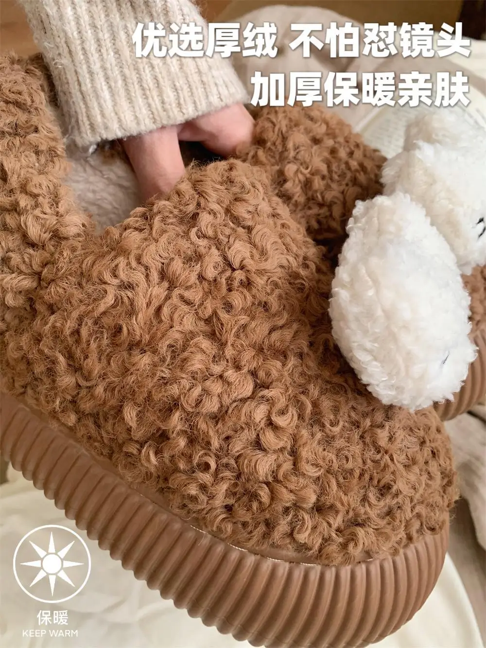 Cartoon Home Slippers 2024 Cotton Indoor Household Slippers Women\'s New Versatile Warm And Fluffy Lamb Wool Slippers For Winter