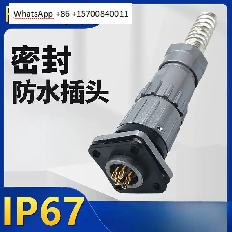 IP67 sealed waterproof aviation plug FQ14- 2/3/4/5/6/7/9TK ZJ TJ ZK connector male and female