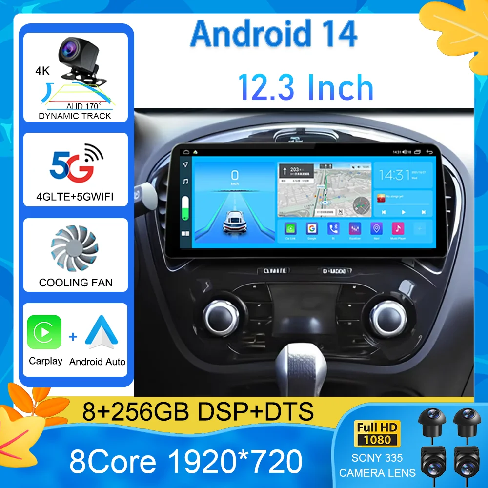 

Автомагнитола 12,3 дюйма, Android 14, для Nissan Juke YF15 2010 2011 2012-2014, мультимедийный плеер 2 Din Carplay, стерео, GPS, DVD, головное устройство