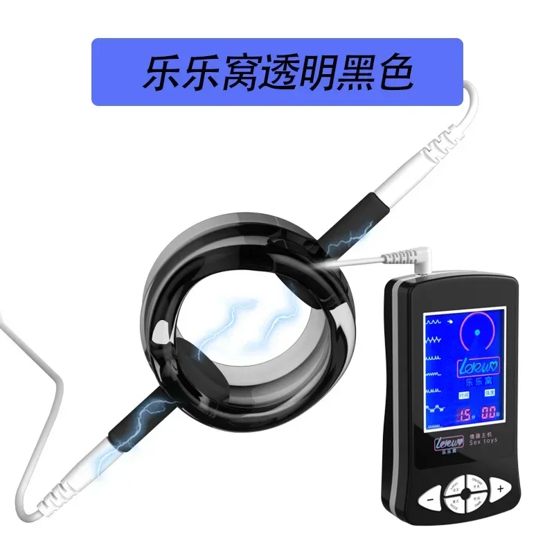 Penis Ring Electrical Stimulation Cock Ring Sex Toys For Man Pulse Massage Masturbation Delayed Ejaculation Electric Shock