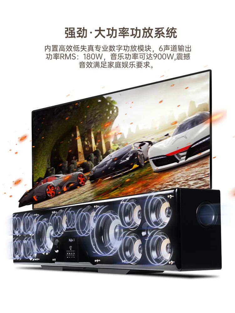 5.1 Home Theater Audio Living Room Home Projector TV Surround Karaoke