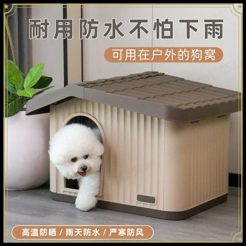 Weatherproof Dog House for Small Dogs Rainproof Winter Shelter Outdoor Indoor Semi-Enclosed Pet House with Warm Bed