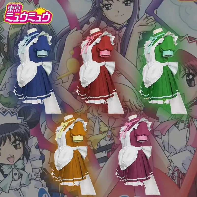 طوكيو ميو ميو Momomiya Ichigo فستان الخادمة Midorikawa Retasu تأثيري حلي لعبة الزي الياباني القهوة لوليتا أنماط متعددة