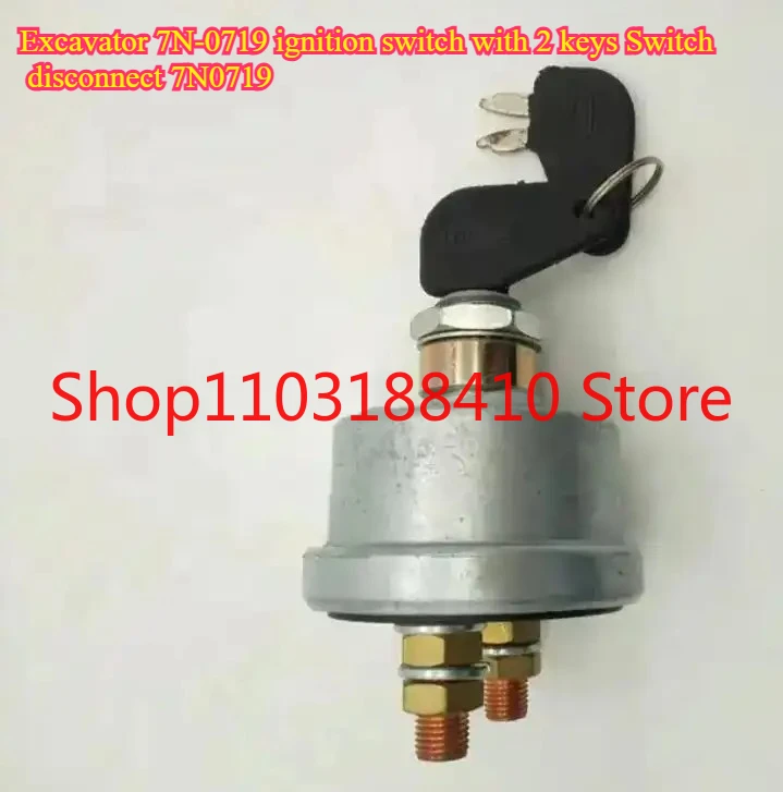 

quality Excavator 7N-0719 ignition switch with 2 keys Switch disconnect 7N0719 for CAT E320B E312B E320C E320D 7N-0718 7N0718