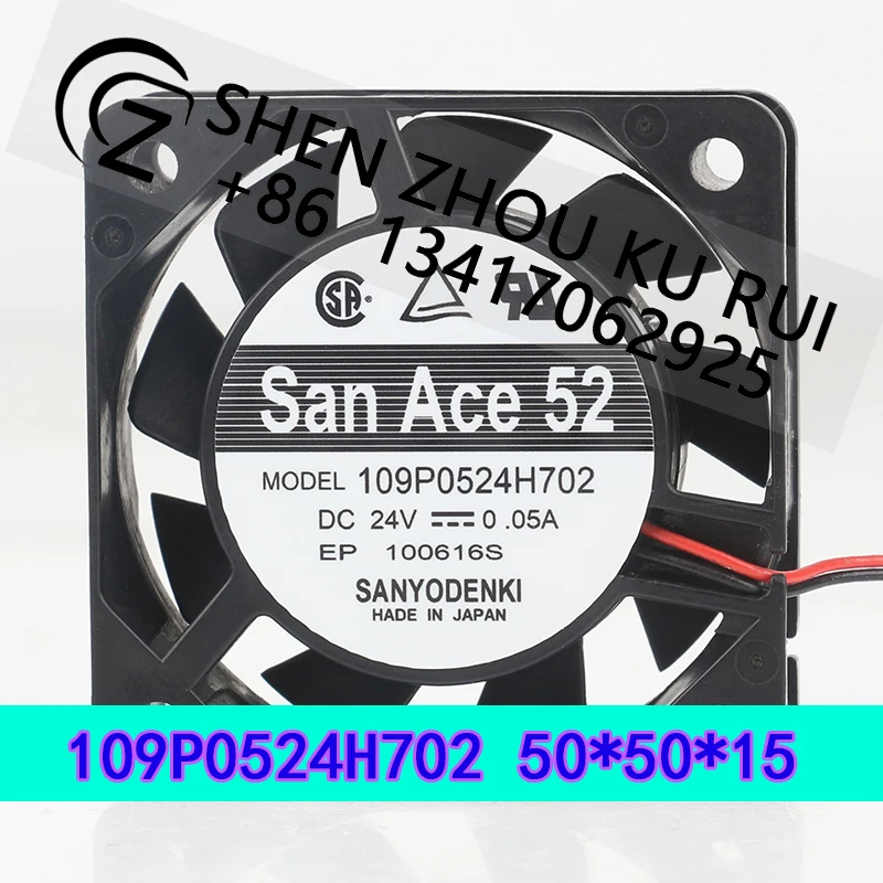 

Sanyo 50X50X15MM 24V ,0.05A, 5015 5CM inverter industrial control computer 109P0524H702 Cooling fan with Low noise