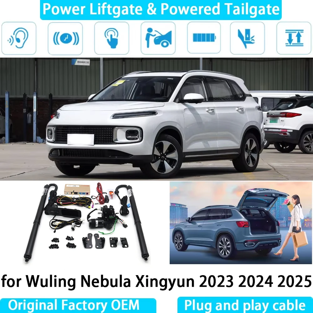 for Wuling Nebula Xingyun 2023 2024 2025 Automatic Electric Power Liftgate Powered Tailgate Strut Tail Gate Lift System