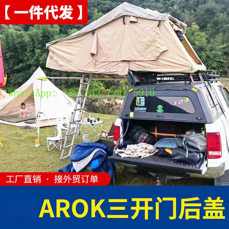 Heavy Duty 3-Door Manganese Steel Pickup Canopy Hard Pickup Cargo Bed Cover Off-Road Truck Rear Box Modification Parts Hongsheng view 2