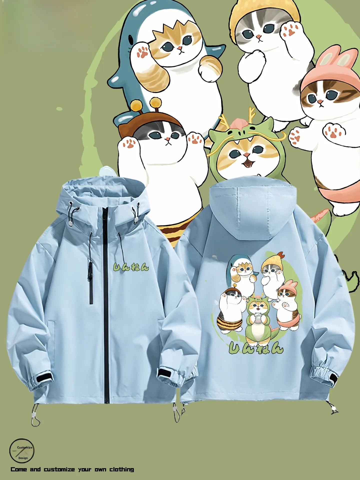 

Мужская повседневная куртка с милым мультяшным рисунком, ветрозащитная полиэфирная ткань, осенне-зимнее пальто с капюшоном и застежкой-молнией с принтом морской волны