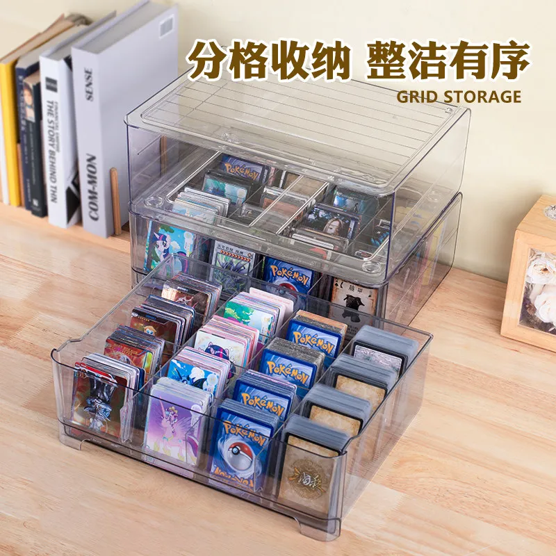 Generic Trading Card Storage Drawer Clear Large Capacity Grid Divided Organizer For PTCG Game Collectible Card Desktop Container