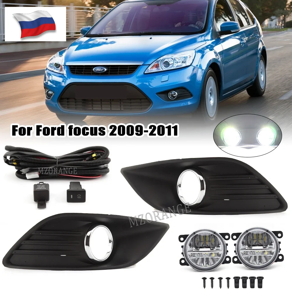 

LED Fog Light Assembly for Ford Focus 2 MK2 2009 2010 2011 Headlight Fog Lamp Cover Grille Bezel Harness Switch Kit Accessories