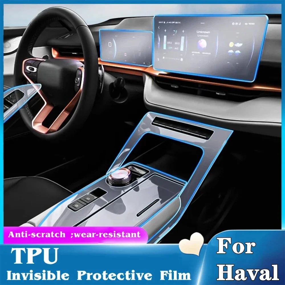 

TPU Anti-scratch Protector Film Car Interior Accessories Center Console Media Dashboard Navigation For Haval H6 3th 2021-2023