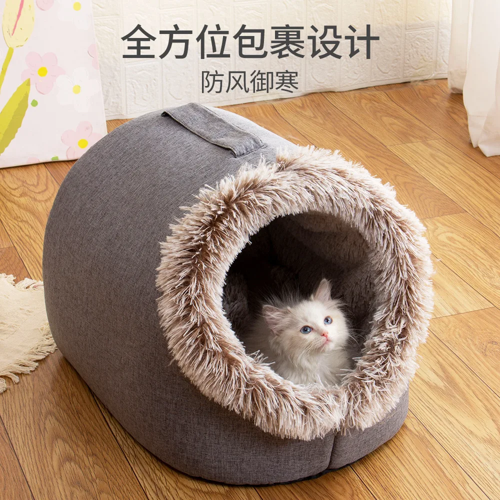 Winter Dog Bed Self-Warming Puppy House Cozy Cat Sleeping Tent Cave Beds Indoor Kitten Nest Kennel Hut for Small Medium Cats