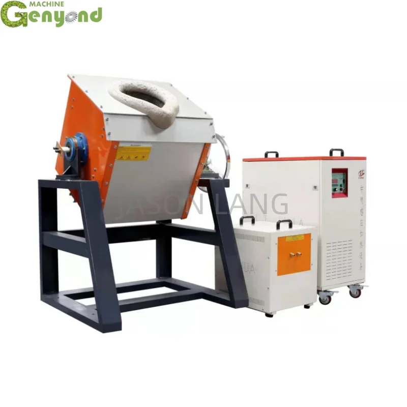 Quality Steel Tilting Furnace Machine Iron Electric Smelting Metal Melting Induction Industrial Furnace