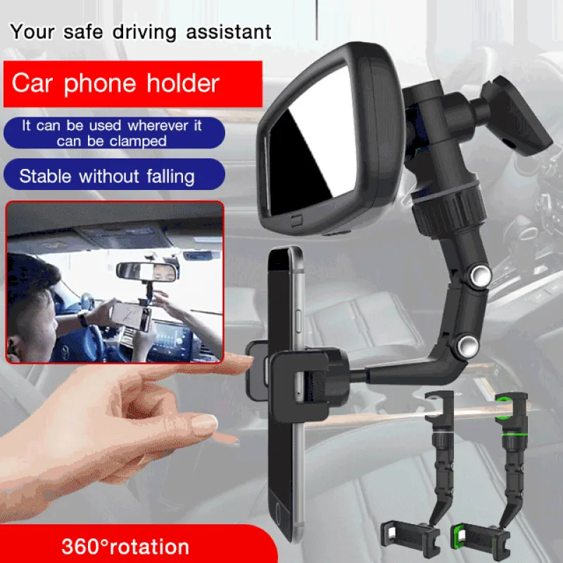 

360 Degree Rotatable Universal Car Phone Holder Multifunctional Auto Rearview Mirror Seat Hanging Clip Bracket Cell Phone Holder
