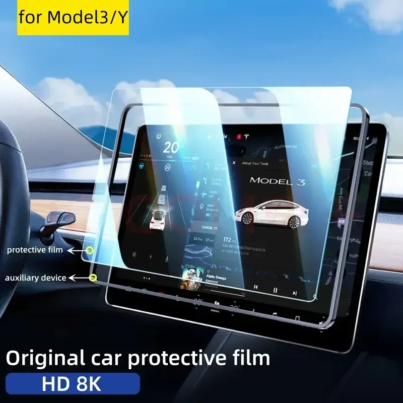 

​ ​ Tesla Model 3/Y 15-дюймовая центральная защитная пленка для экрана — аксессуар из закаленного стекла с антибликовым покрытием 9H ​ ​