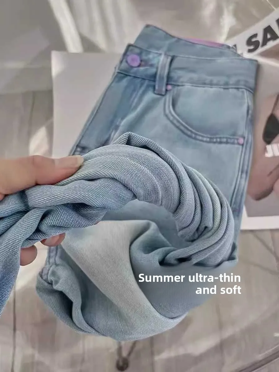

High Waist Wide Leg Jeans Women Summer Thin Ice Silk Straight Cut Loose Slimming Long Pants Comfortable plus Size