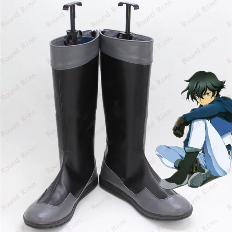 

JP Anime Setsuna F Seiei Cosplay Costume Shoes Handmade Boots