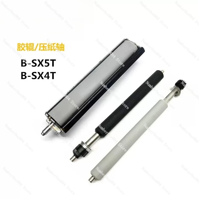 

For Original Pickup Roller Paper Feed Roller for Toshiba B Sx4t B Sx5t Printer（second-hand）