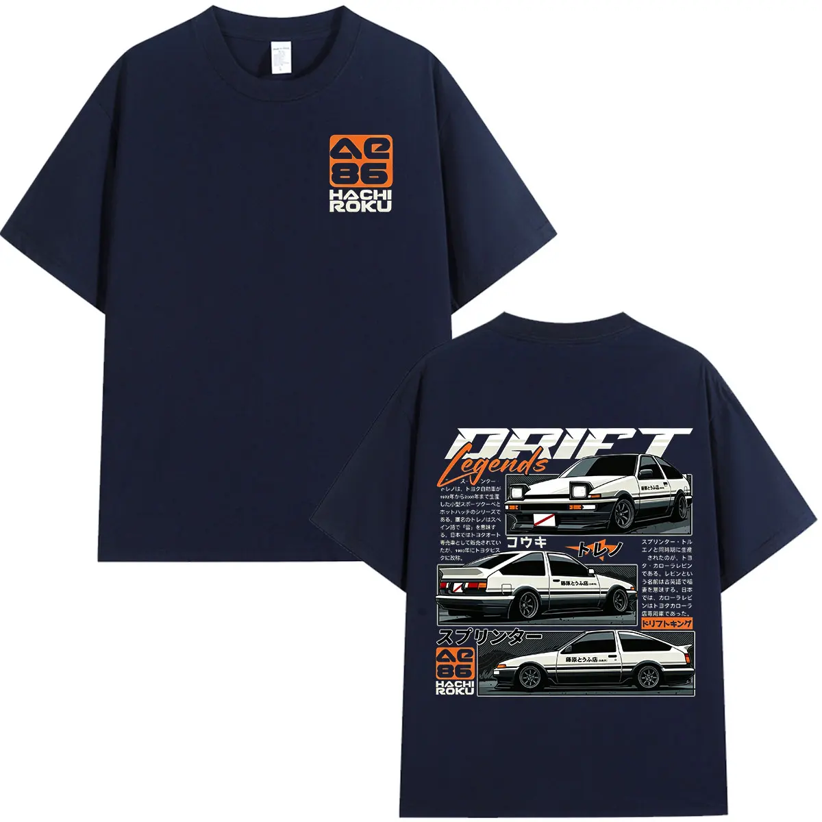 Anime Initial D Drift AE86 Fujiwara Tofu Shop JDM Racing Car T Shirts Men's Women Clothing Fashion Cotton Short Sleeves T-Shirts