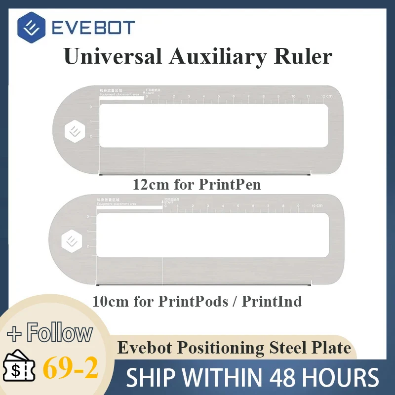 Evebot-ユニバーサル補助定規、位置決め鋼板、ステンレス鋼ストレート定規、ハンドヘルドプリンター用金属スケール