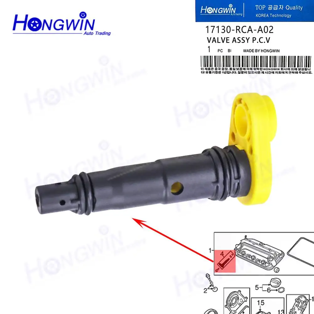 17130-RCA-A02 Valvola PCV di scarico colorata per Honda Odyssey Passport Pilot Ridgeline Accord Crosstour Acura RL TLX 17130RCAA02