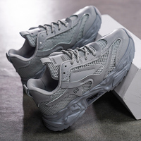 Men's Breathable Mesh Sneakers, Casual Sports Shoes, Pvc Sole, Round Toe Design, Low-Top Style, Suitable for Spring and Summer Casual Sports Style