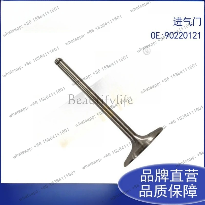 Suitable for 2.4 intake valve 90220121 auto and motorcycle parts