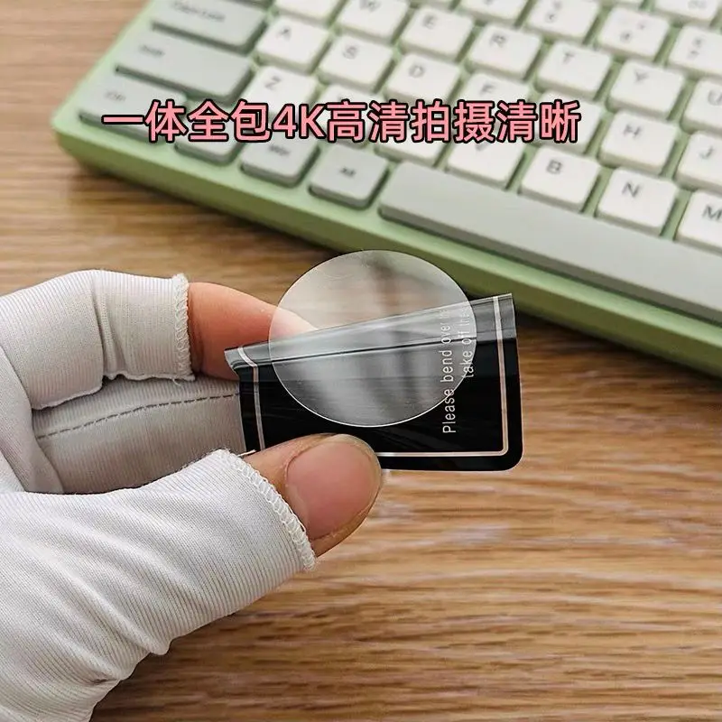 Camera Lens Screen Protector for Oukitel WP21 6.78