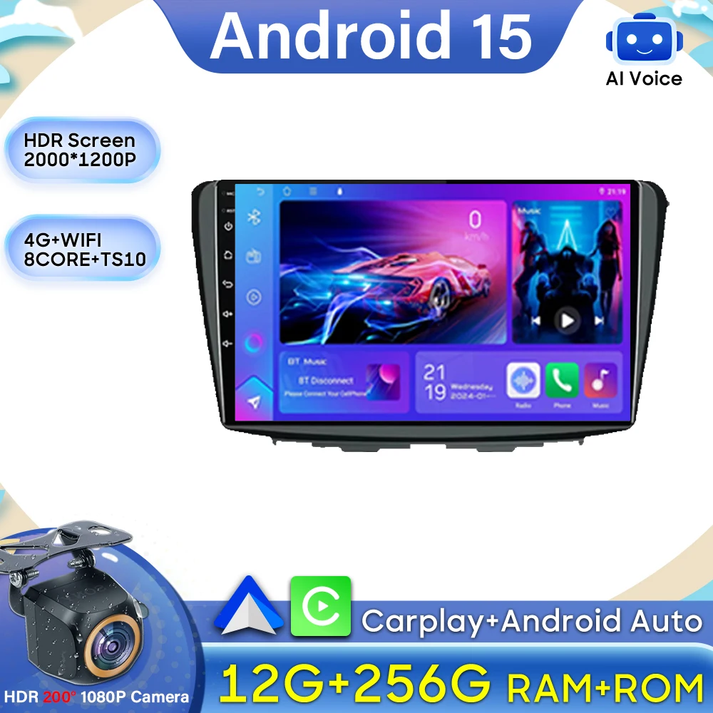 

Для Suzuki Baleno 2016 2017 2018 2019 Carplay DVD 2k Android 15 Видео Автомобильный Радио GPS Навигация 4G Wi-Fi Без 2din Bluetooth DSP GPS