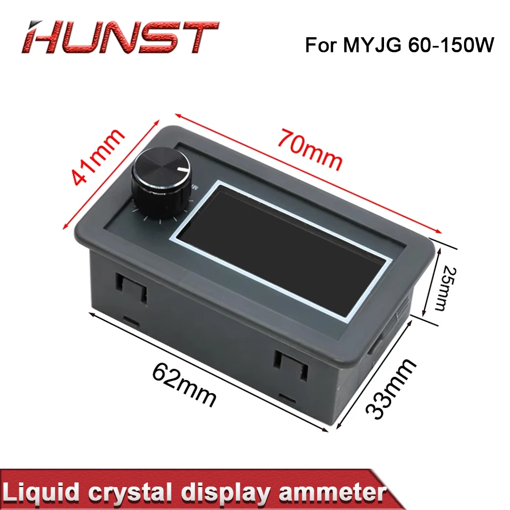 HUNST LCD Display Current Meter For Test CO2 Laser Power Supply External Screen DIY MYJG Series Monitor Equipment Parts