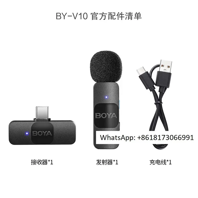 BY-V20 1-to-2 wireless microphone - BY-V1-BY-V2-BY-V10 lavalier microphone