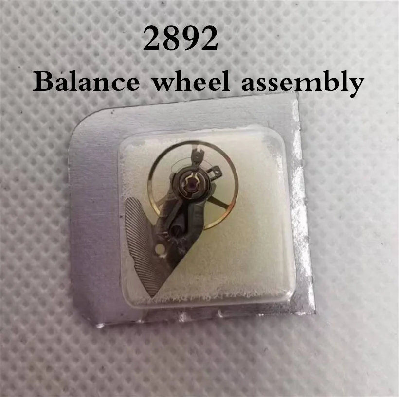 Watch Accessory 2892 Balance Wheel Suitable For Domestic Tianjin ETA2892 Movement Swing Clamp Plate Full Swing Assembly