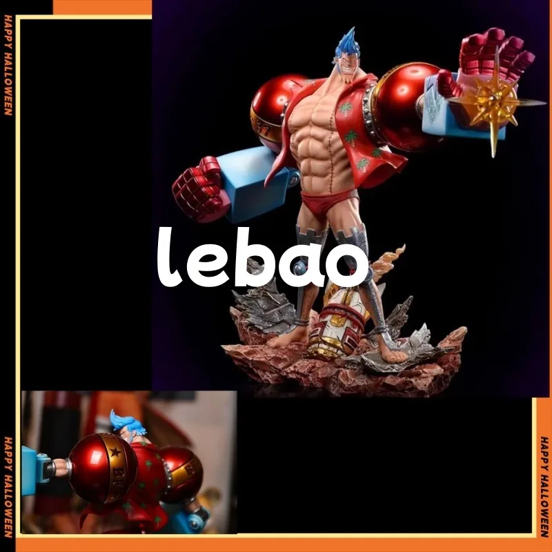 

【В наличии】Настольные украшения LX Francci, вторичная соломенная шляпа ручной работы, группа резонансов, модель игрушки Giftsl.