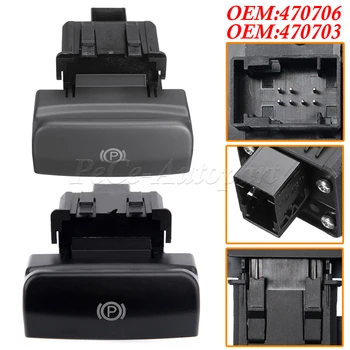 470706 470703   Elektronischer Handbremsschalter, Feststellbremse für Peugeot 3008 5008, Citroen C4 II Picasso und Grand DS4
