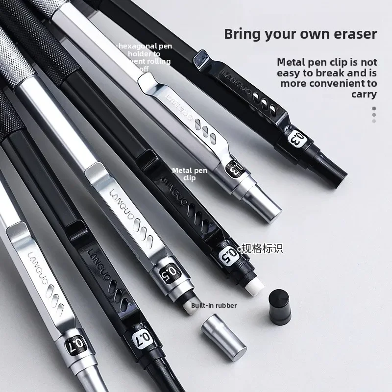 قلم رصاص ميكانيكي معدني ممتاز 0.7 مم أقلام رسم فنية للكتابة للوازم المكتبية المدرسية جودة عالية