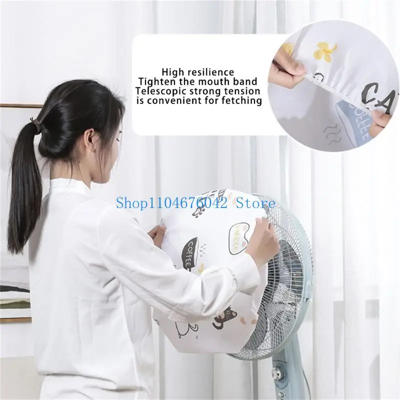 5asd Electric Fan Covers Safety Protective Waterproof Dust Proof Round Fan Covers Antipollution AntiPinch Hand Fan Dust Covers