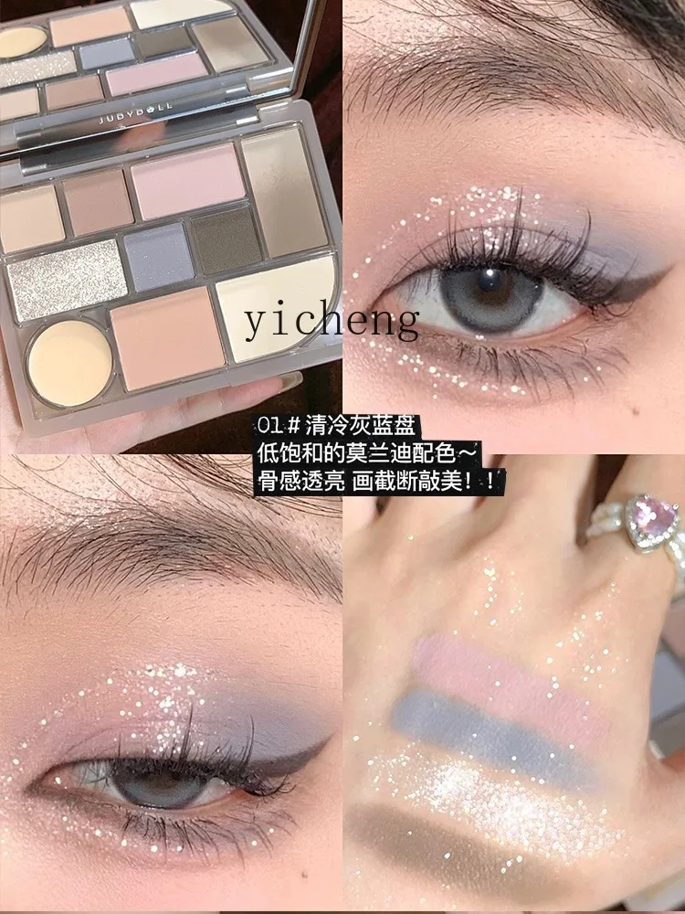 YY Smoke Broken Feeling Ten Colors Earth Color Highlight Eyeshadow Comprehensive Plate