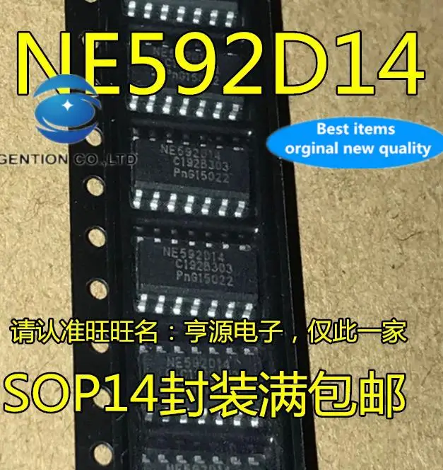 

10 шт. 100% оригинал, новый в наличии NE592 NE592D14 чип видеоусилителя
