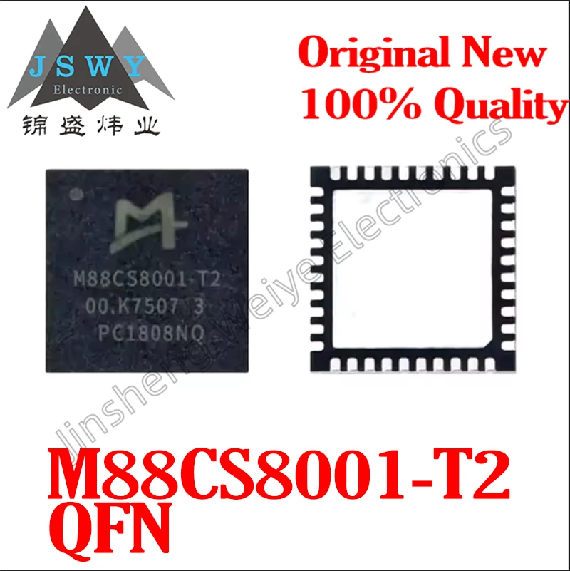 

(1/10pcs) M88CS8001-T2 QFN Commonly used in digital TV set-top boxes and other equipment Spot original packaging Fast delivery