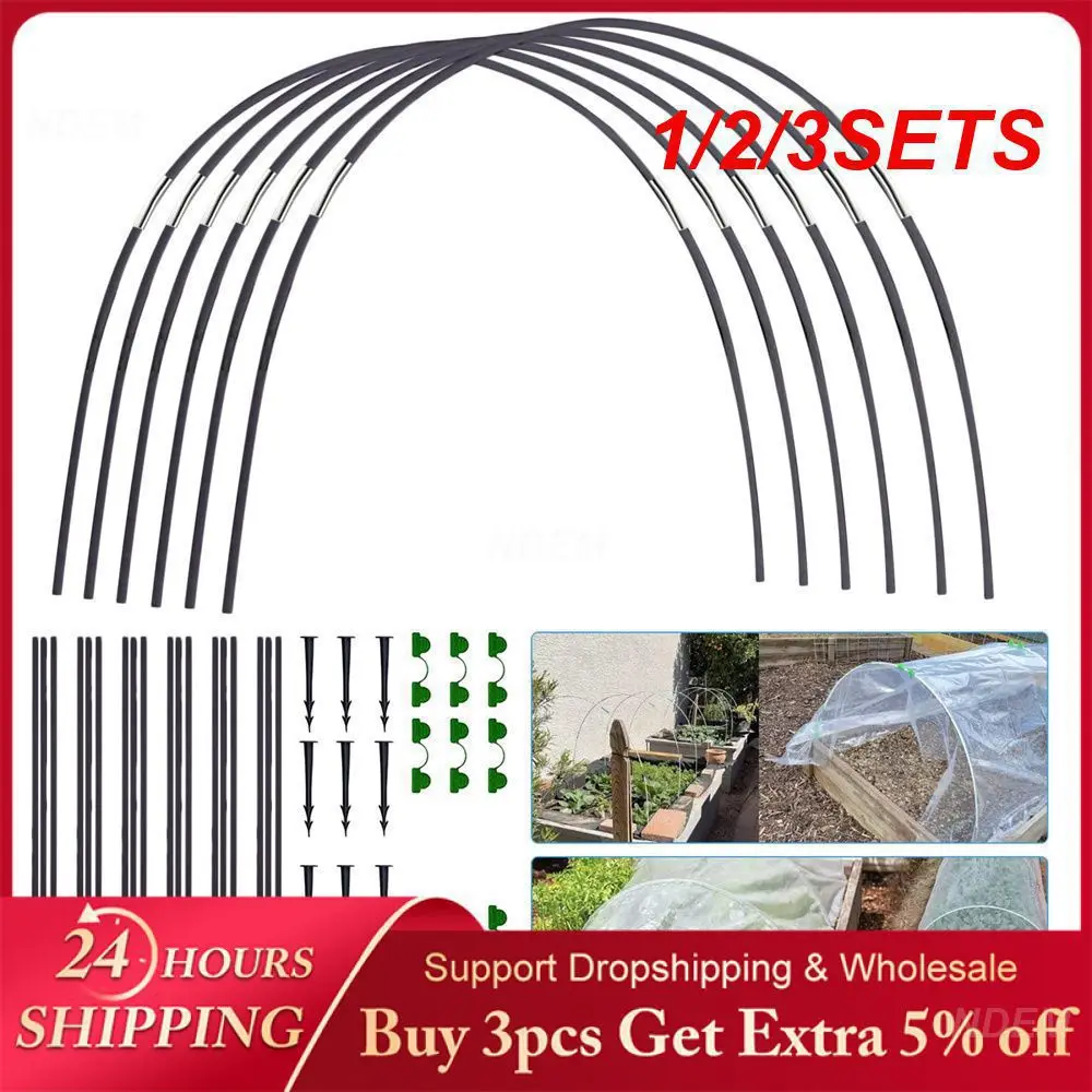 1/2/3SETS Horticultural Protection Bracket Fiber Rod 1set Net Arch Set Bracket Set Protective Bracket Flowers And Plants