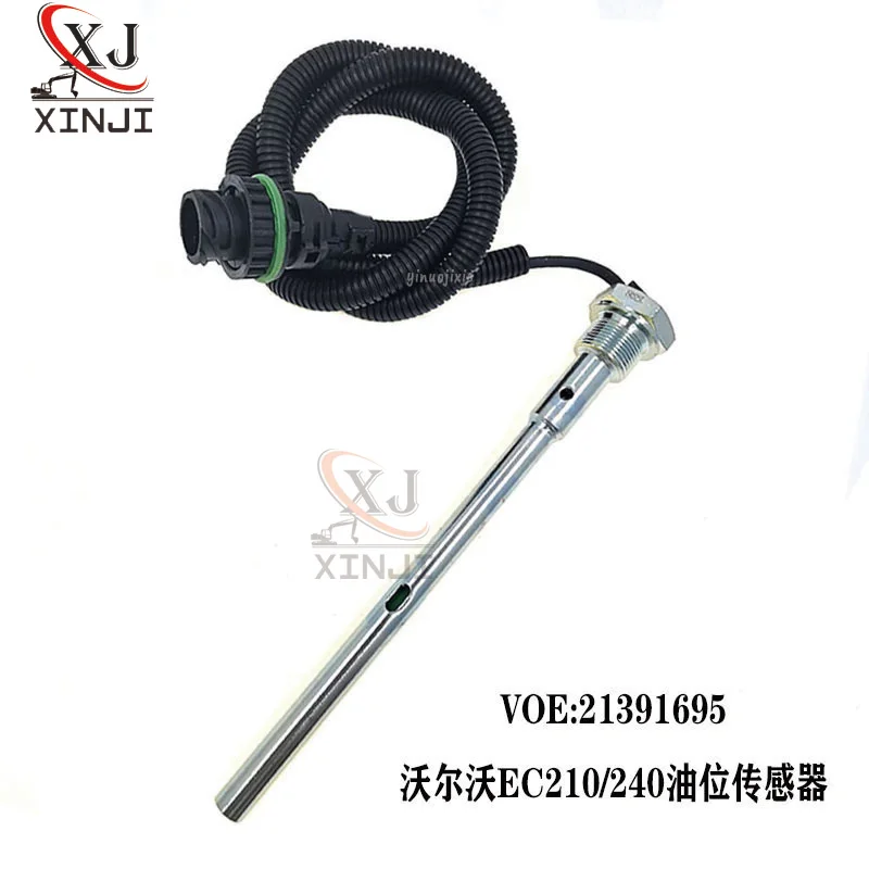 Liquid level sensor Oil level sensor fit For VOLVO 21391695 VOE21391695 EC240B EC290B EC240 EC290