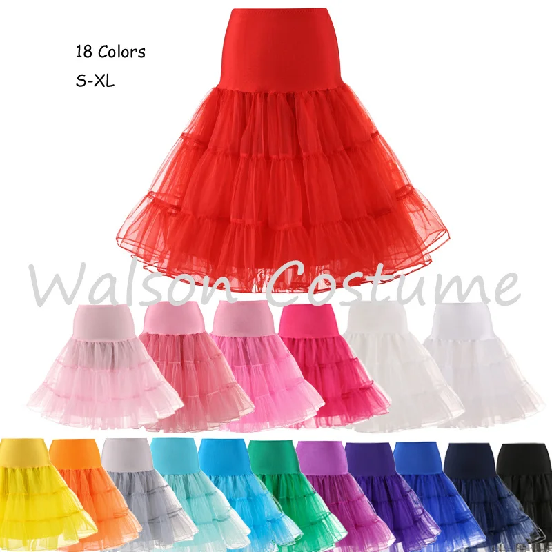 65cm 50s Retro Underskirt Swing Vintage Petticoat Fancy Net Skirt Rockabilly