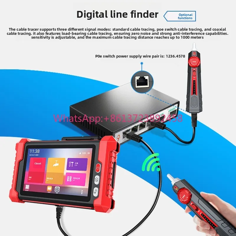 NF-IPC728S Multi-Function Engineering Treasure Network Monitoring Tester IPC Coaxial Analog HD DTR Fault Cable