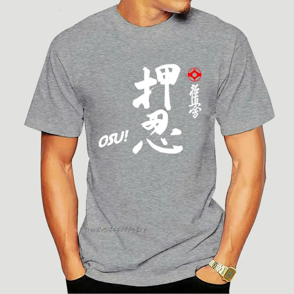 New Karate Kyokushin OSUe Japan Martial Art Mens Black T-Shirt Size S To 3XL 0655D