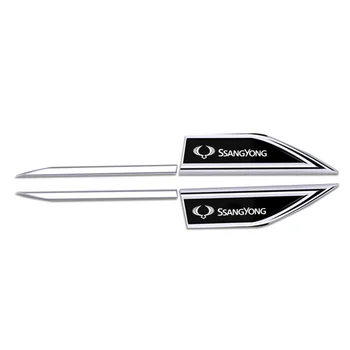 適用於雙龍柯蘭多 2021 年 Rexton Kyron Musso Actyon Rodius 的車門側擋泥板刀片標誌徽章貼紙 8 最佳銷售 雙龍Musso配件 - №7