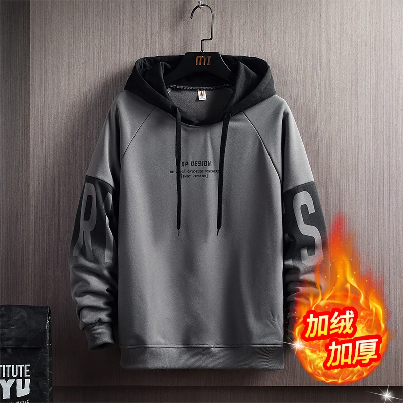 

New long-sleeved hooded men's sweater spring and fall tide padded and thickened inner bottoming shirt men's tops