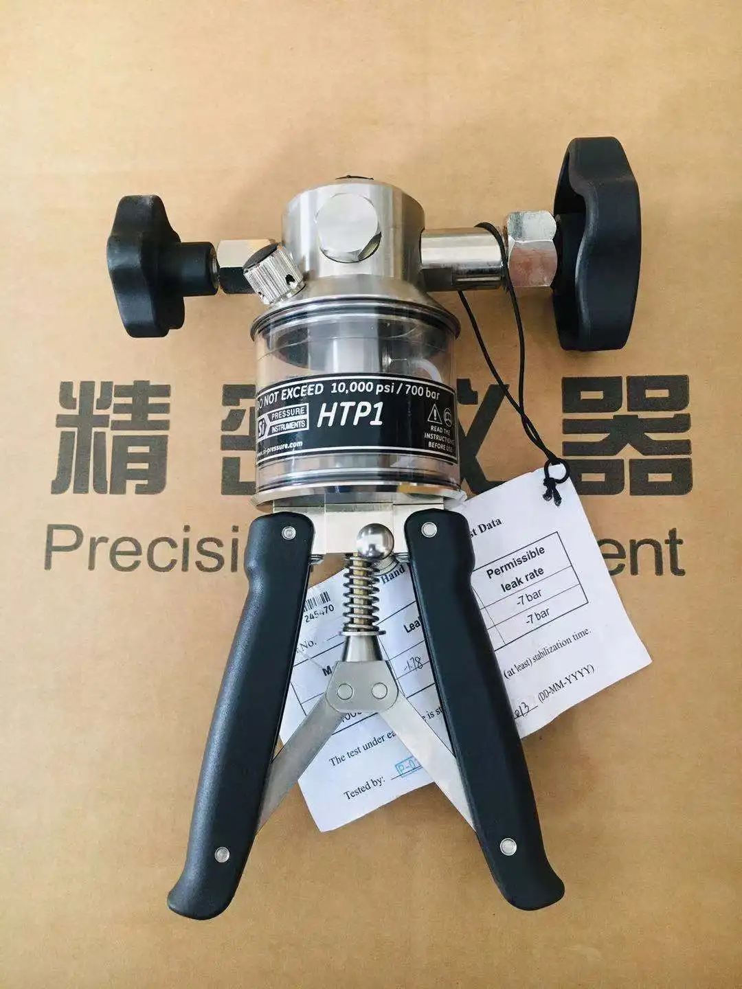 ZC-PVC211 hand clamp type marine hand operation pressure calibrator source pump portable calibration liquid pressure