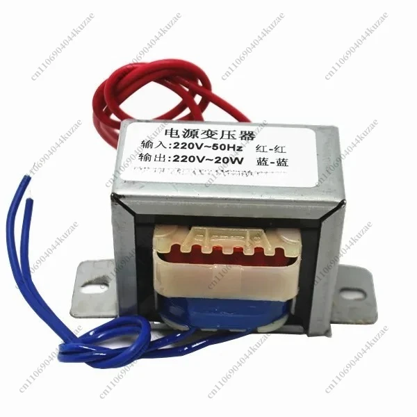 Ei Type Isolation P…