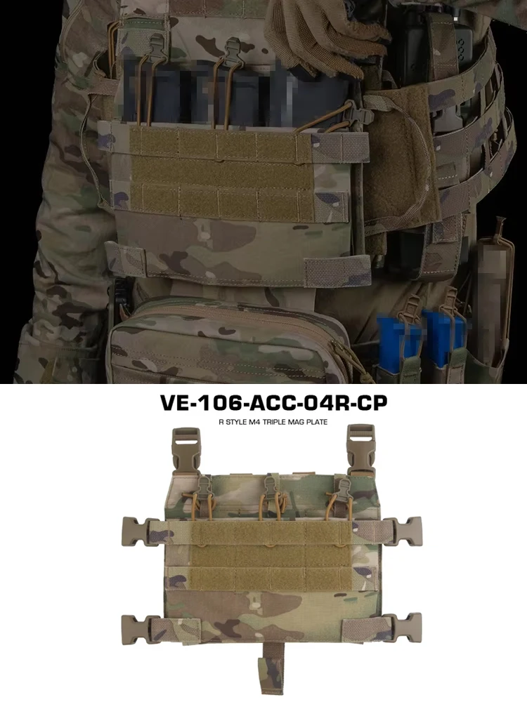 

MOLLE R Series Triple Mag Plate with Quick Release Buckle for PC Plate Carrier and Chest Rig Hunting Accessories