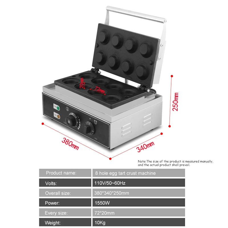 Commercial Non-stick electric 8 pcs egg tart machine egg tart shell machine egg tart maker tartlet machine